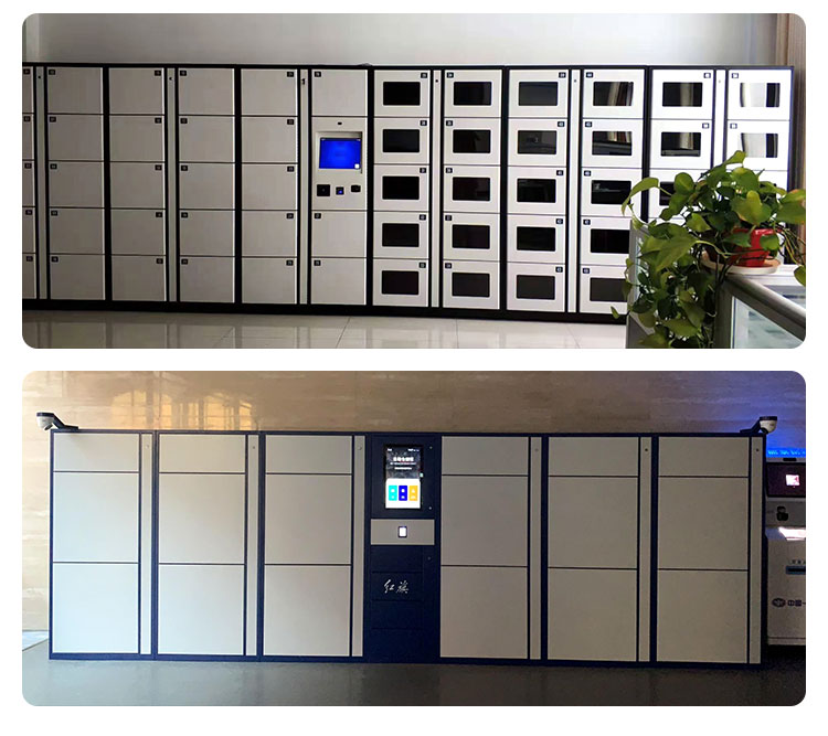 智能工具借还柜1_14.jpg